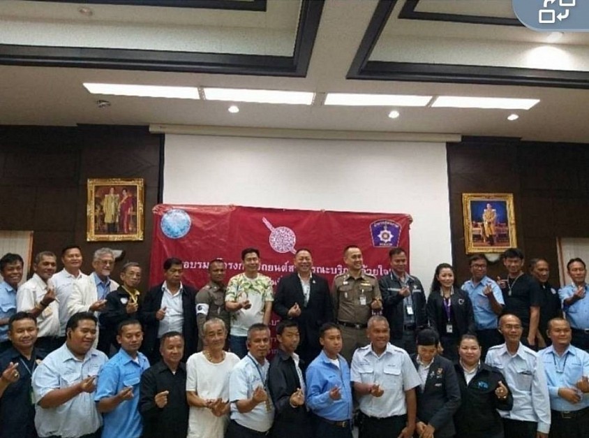 คนขับทุกคน รถทุกคัน ได้ผ่านการตรวจสอบจากกรมการขนส่งทางบกทุกคันก่อนจะให้บริการแก่ลูกค้า เรามุ่งเน้น เพื่อความปลอดภัยของลูกค้าเป็นหลัก เพราะคุณคือคนสำคัญสำหรับเรา รถทุกคันถูกต้อง ตามกฎหมาย ให้บริการทุกเส้นทางจากทีมงานมืออาชีพ