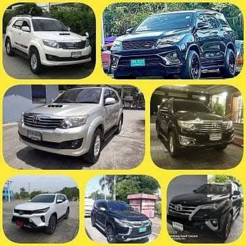 รูปรถให้บริการ